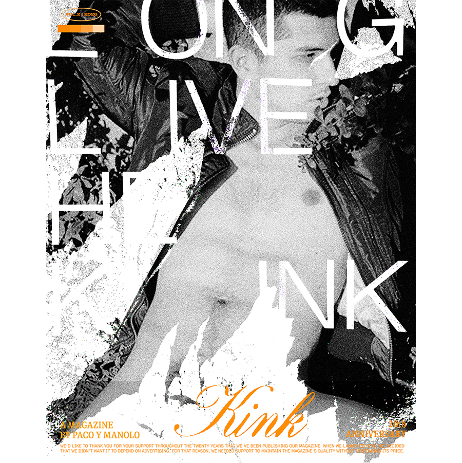 Kink 45 Special Set 1 (PRE-ORDER)